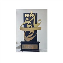 تندیس