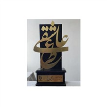تندیس