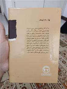 مقدمات