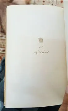 مقدمات