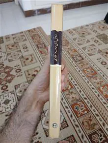 روش