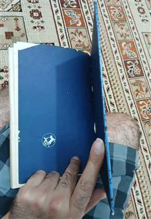 سه