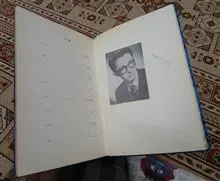 سگ
