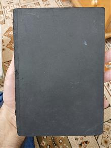 کتاب