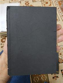 کتاب