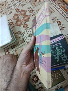 کتاب
