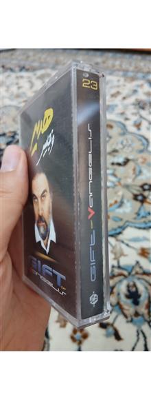 آلبوم