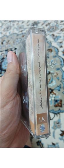 آلبوم
