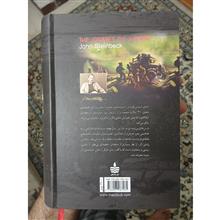 خوشه