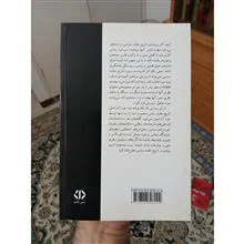 تاریخ