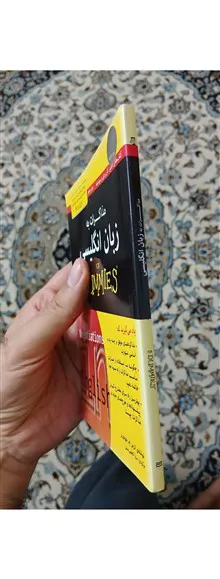 مذاکرات