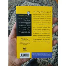 گفتگوهای