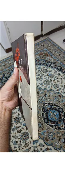 کالیگولا،