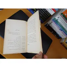 کالیگولا،