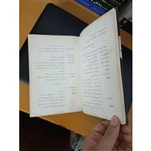 کالیگولا،