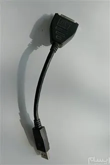کابل