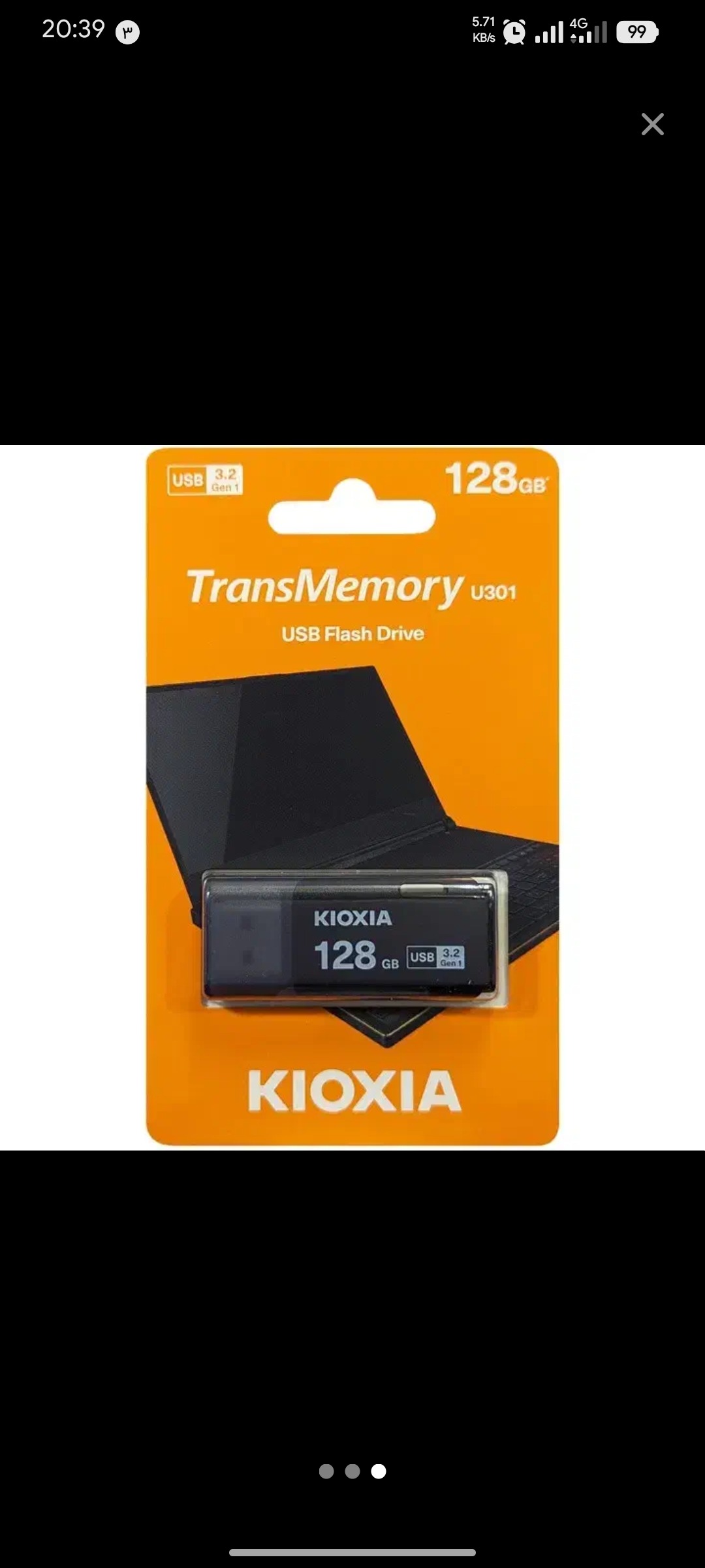 فلش 128 گیگ ساخت ژاپن کیوکسیا