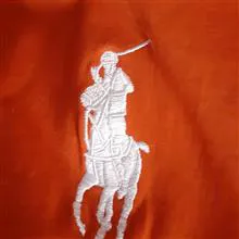 گرمکن