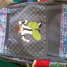 کوله