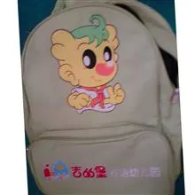 کوله