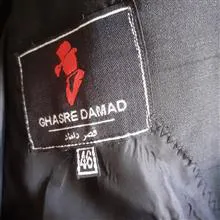 کت