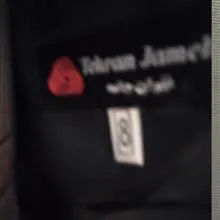 کت