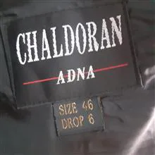 کت