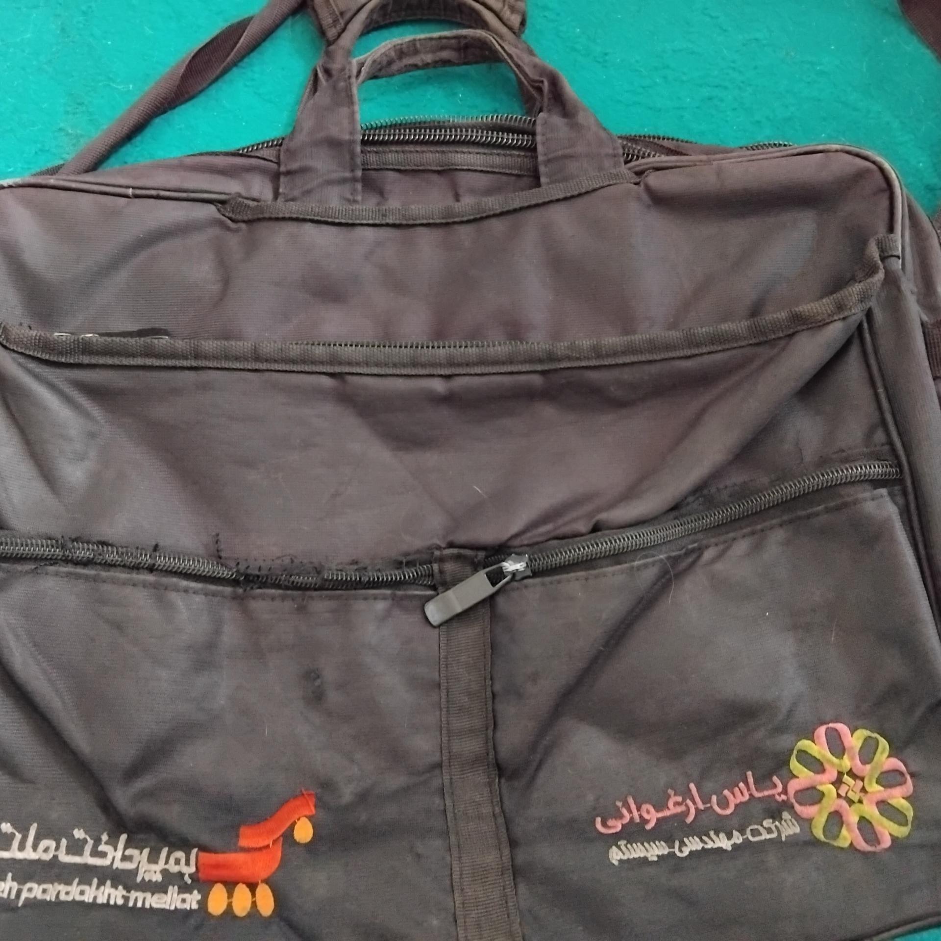 کیف اداری مردانه