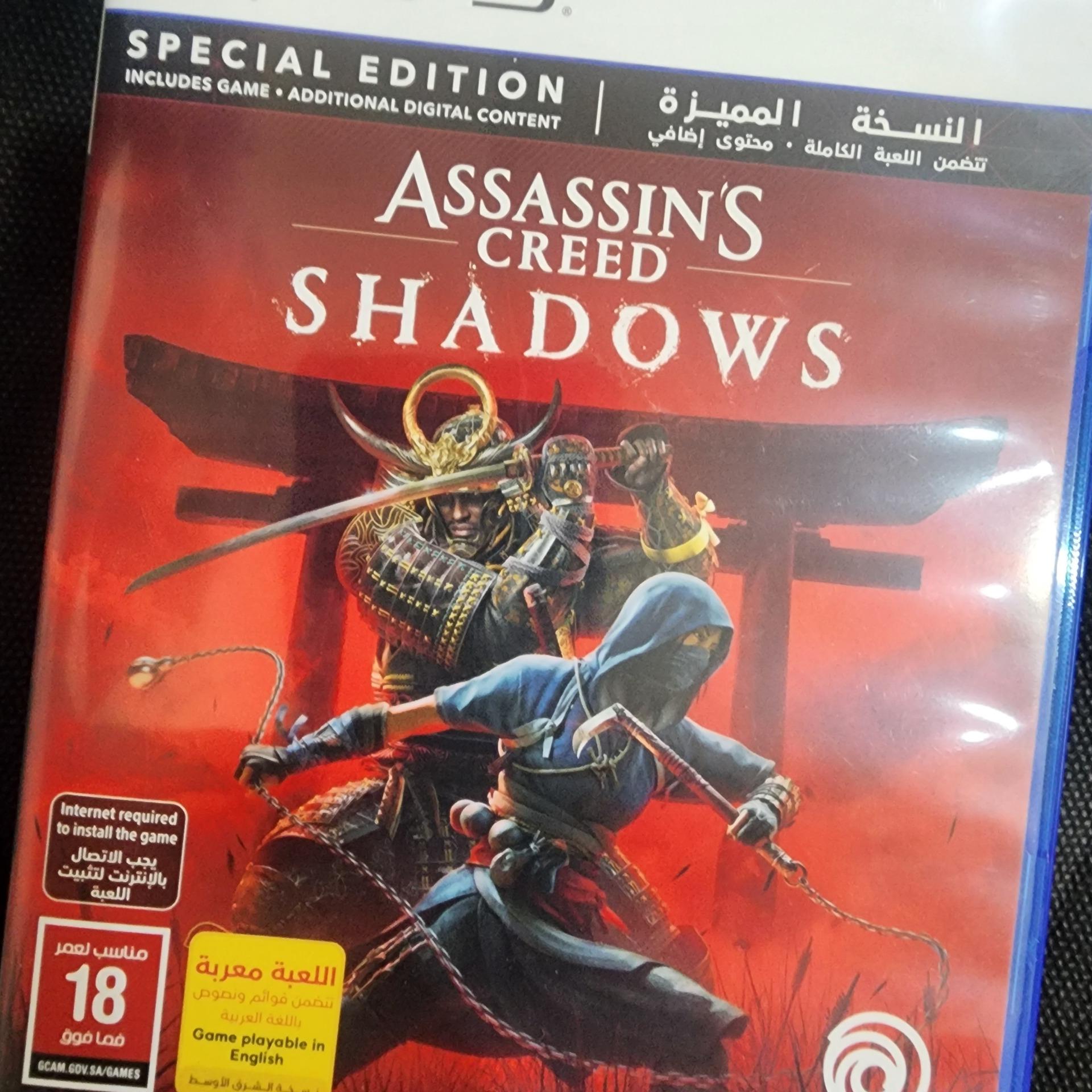 Asassins creed shadows