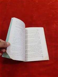 زن