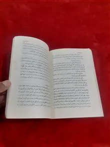 سنگدل