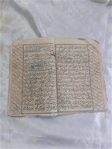 کتاب