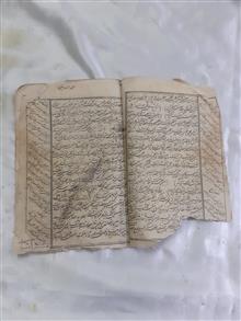 کتاب