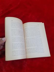 پرواز