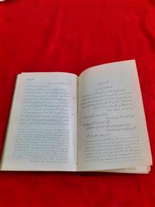 منتخب