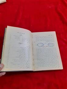 منتخب