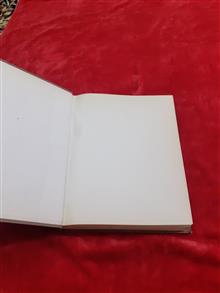دفتر