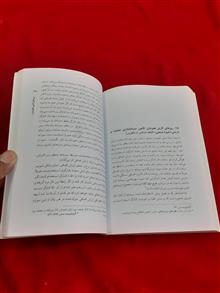 سرمایه