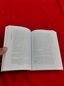 سرمایه