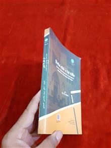 از