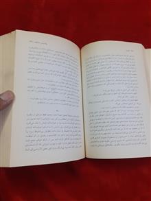 لولیتا