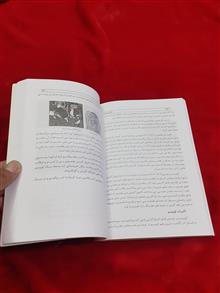 آشنایی