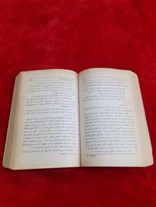 زندگی