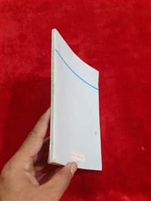 دستور