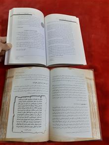 قانون