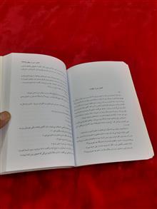هزار