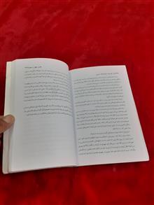 هزار