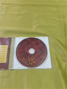 طریق
