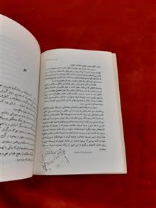 کلاس