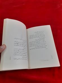 عطیه